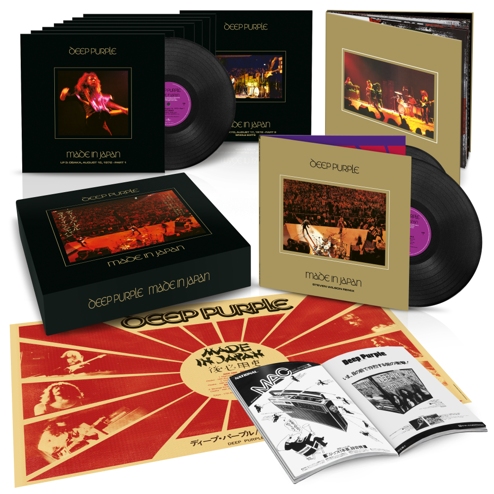 希少DEEP  PURPLE CD コンプリートアルバム１０枚 ディープパープル Made In Japan (10LP) | Deep Purple Official Shop